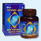 Хитозан-диет капсулы 300 мг, 90 шт - Власово